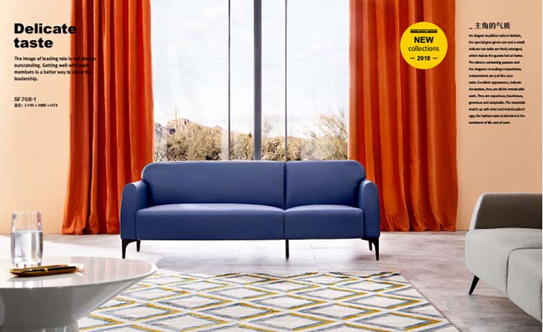 SF768-1 Two-Seat Upholstered Sofa SF768-1