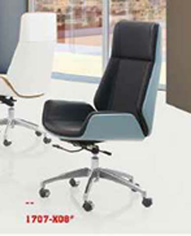 High-back Two-tone Upholstered Executive Swivel Office Chair