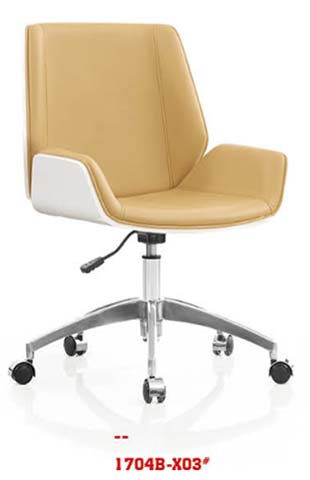 Beige Faux Leather White Shell Adjustable Swivel Office Task Chair