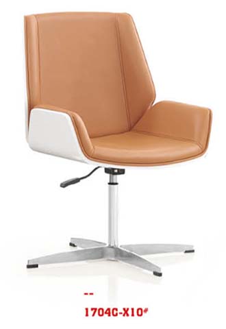 Tan Faux Leather White Shell Swivel Conference Chair (Stationary 4-Star Aluminum Base)