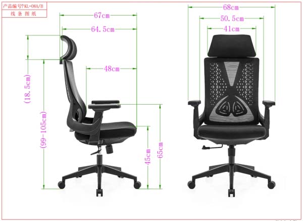 High-Back Ergonomic Mesh Office Chair with Adjustable Headrest