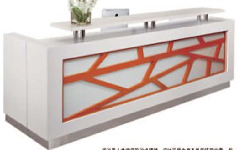 Contemporary Straight Office Reception Desk with Orange Geometric Front Panel