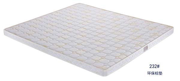 232# Eco-Friendly Thin Palm Fiber Firm Mattress