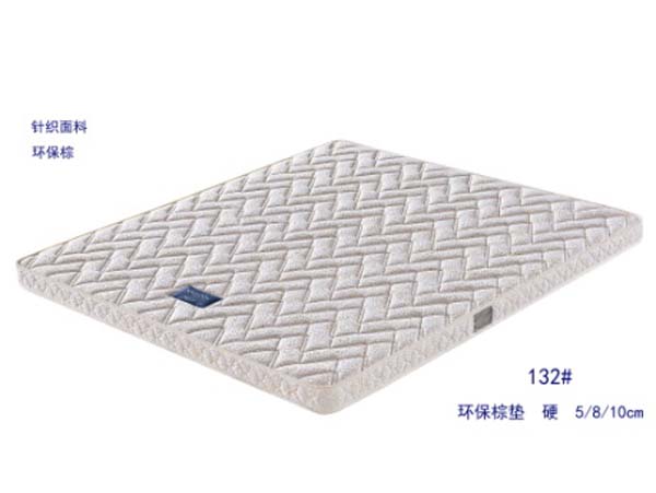 132# Firm Eco-Friendly Coir Palm Mattress with Knitted Quilted Cover