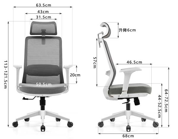 Ergonomic High-Back Mesh Office Chair with Adjustable Headrest
