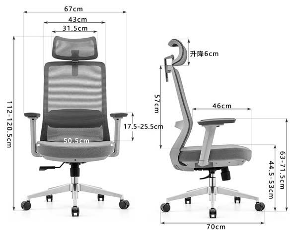 High-back Ergonomic Mesh Office Chair with Adjustable Headrest and Armrests