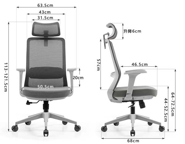 Ergonomic High-Back Mesh Office Chair with Adjustable Headrest