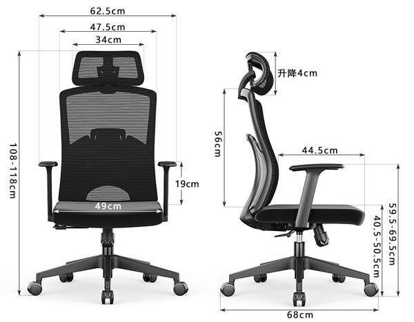High-Back Mesh Ergonomic Office Chair with Adjustable Headrest and Fixed Armrests