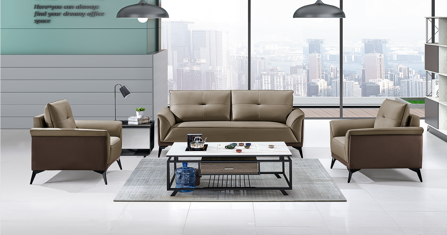 Modern Two-Tone Taupe & Dark Brown 1+1+3 Office Reception Seating Set with Integrated Sintered Stone Kung-Fu Tea Table