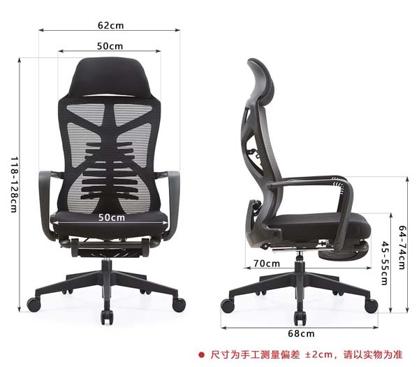 High-Back Ergonomic Mesh Office Chair with Retractable Footrest