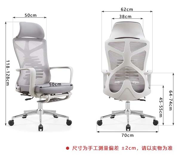 Ergonomic High-Back Mesh Office Chair with Retractable Footrest