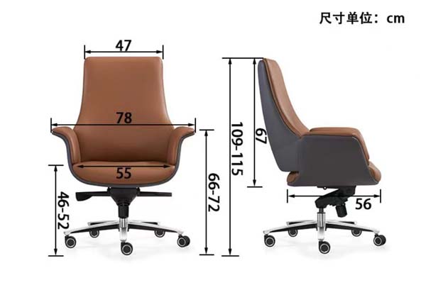 Mid-Back Two-Tone Swivel Executive Office Chair