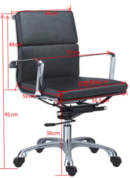 Mid-Back Black Faux Leather Swivel Office Task Chair with Chrome Fixed Armrests