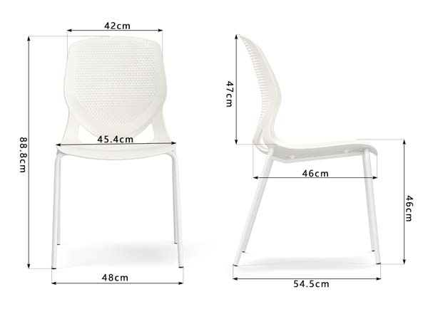 White Perforated Stackable Armless Plastic Side Chair with Metal Legs
