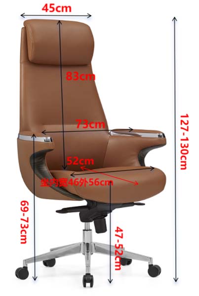 High-Back Brown Faux Leather Executive Swivel Office Chair