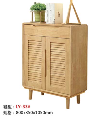 Bamboo Louvered Door Shoe Cabinet with Top Drawer