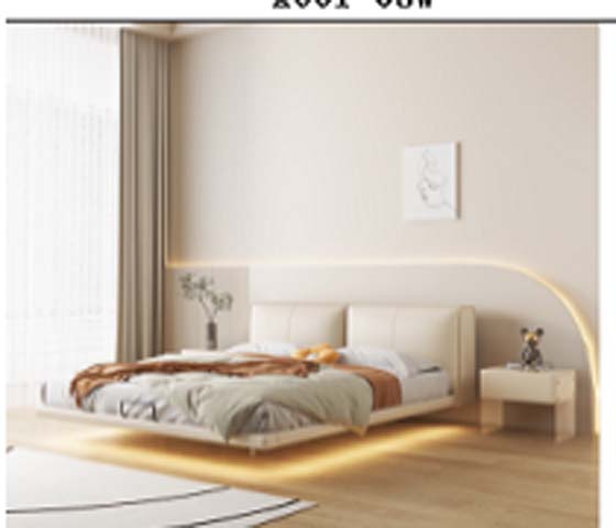 Cream Upholstered Floating Queen Bed Frame with Under-Bed LED Lighting