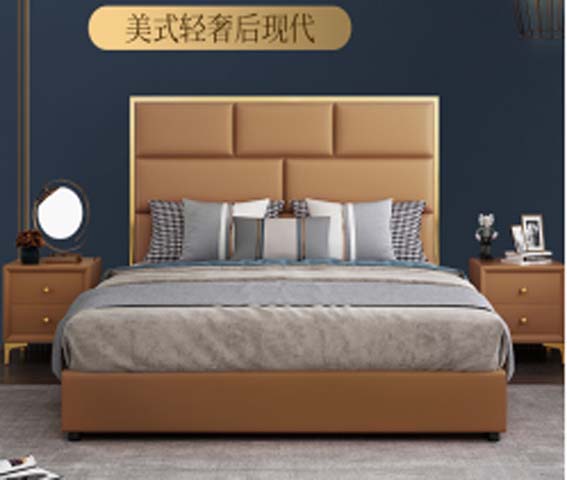 Light Luxury Camel Upholstered Platform Bed with Gold Trim