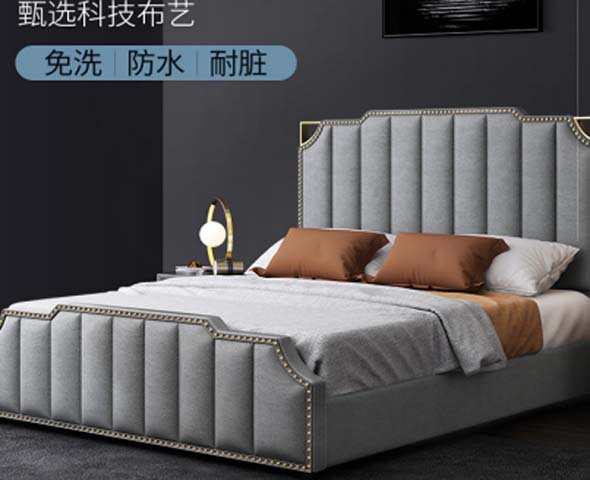 Light Grey Channel-Tufted Tech Fabric Upholstered Platform Bed with Gold Nailhead Trim