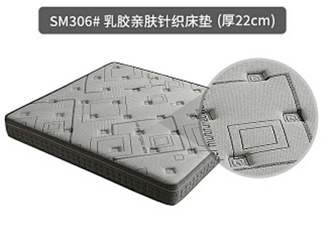 9-Zone Latex Pocket Spring Mattress with Skin-Friendly Knitted Cover