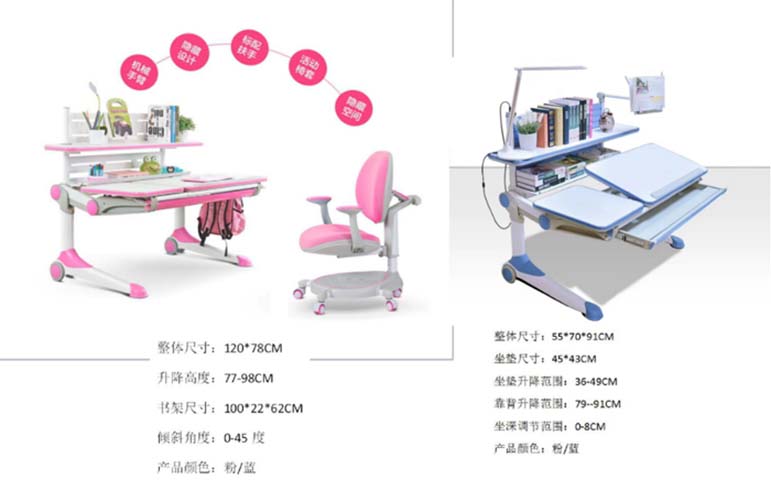 Height-Adjustable Children Study Desk and Chair Set with Tilt Desktop and Integrated Bookshelf