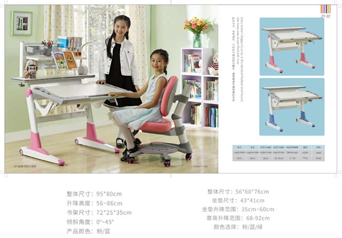 Height-Adjustable Ergonomic Kids Study Desk and Chair Set with Attached Bookshelf