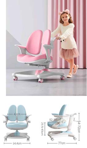 Adjustable Ergonomic Children's Study Chair with Split Backrest