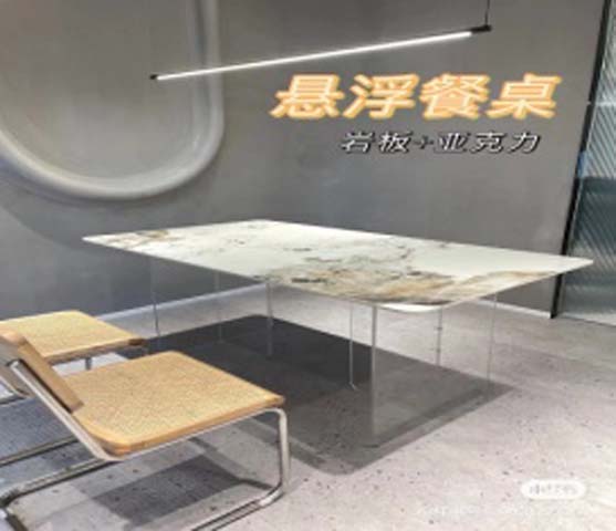 Minimalist Floating Rectangular Dining Table with Sintered Stone Top and Clear Acrylic Supports