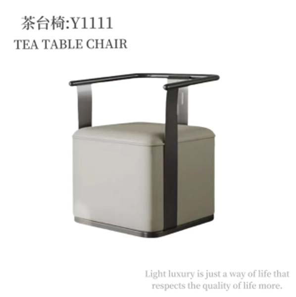 Upholstered Tea Table Armchair Y1111