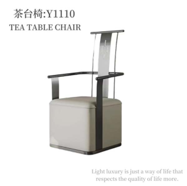Light Luxury Metal Frame Upholstered Tea Table Armchair