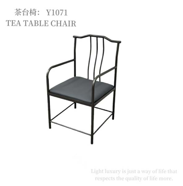 Y1071 New Chinese Style Metal Frame Padded Seat Tea Table Armchair