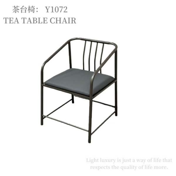 Light Luxury Metal Frame Upholstered Tea Table Armchair Y1072