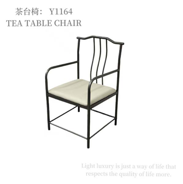 Metal Frame Tea Table Armchair with Padded Seat