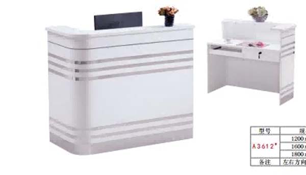 Modern Curved Corner White Reception Desk with Grey Accent Stripes