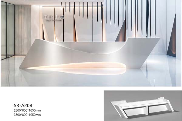 SR-A208 Sculptural Curved Commercial Lobby Reception Desk
