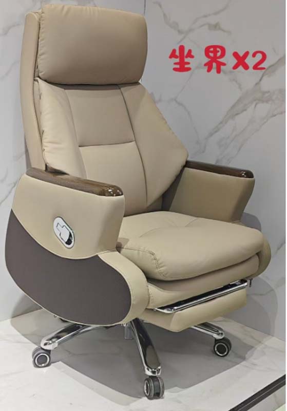Two-Tone Beige Taupe Reclining Executive Office Chair with Retractable Footrest