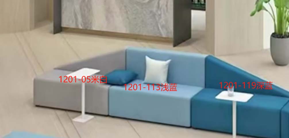 Gradient Color Block Modular Armless Floor-Standing Sectional Lounge Sofa