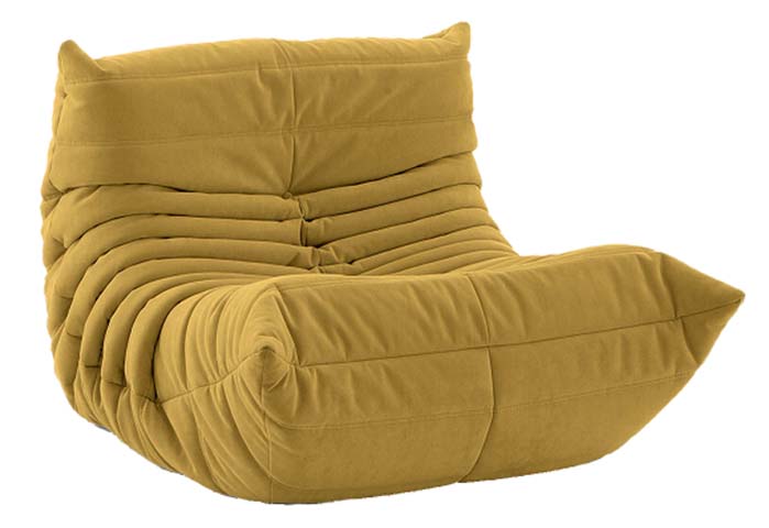 Mustard Yellow Channel-Quilted Armless Modular Frameless Floor Lounge Chair