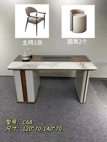 C68 Rectangular Tea Table with Built-in Tea Tray, 1 Armchair and 2 Stools Set