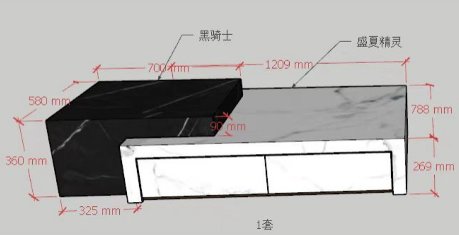 Asymmetrical Two-Tone Sintered Stone Block Coffee Table with Drawers
