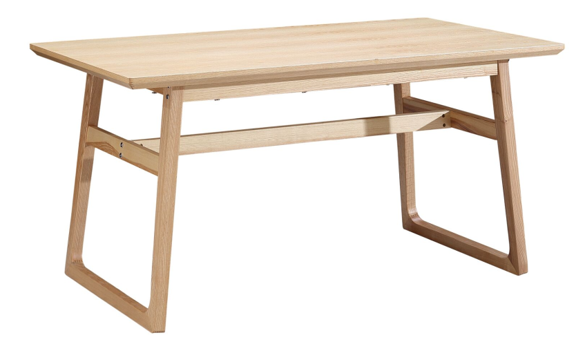 Minimalist Natural Solid Wood Rectangular Dining Table