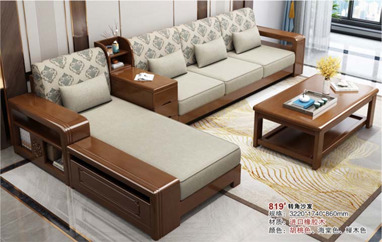 819# L-Shaped Solid Wood Sectional Sofa with Integrated Storage