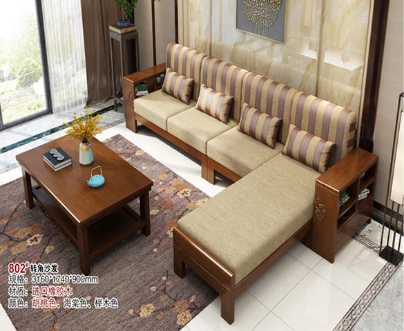 New Chinese Style L-Shaped Solid Wood Sectional Sofa with Storage Armrests
