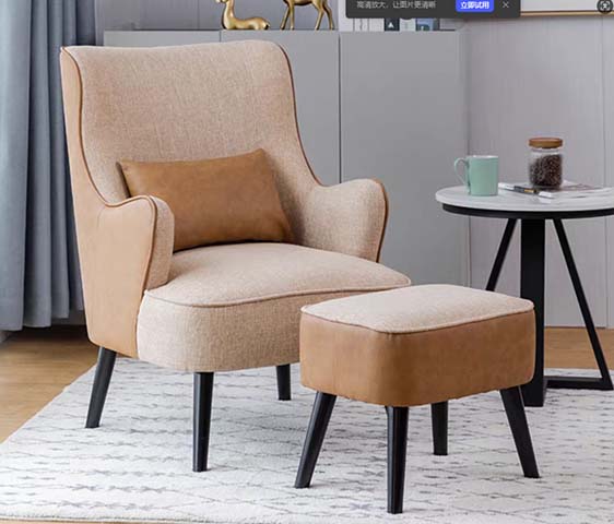 Fabric Upholstered Accent Lounge Chair with Matching Ottoman