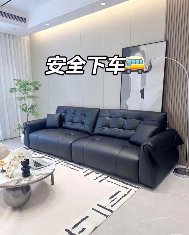 Tufted Black Leather 3-Seater Low-Profile Straight Sofa