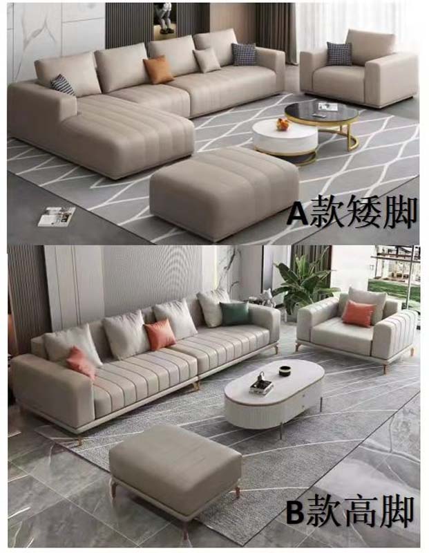 Modern Cream Channel-Tufted Living Room Sofa Set, Low/High Leg Options