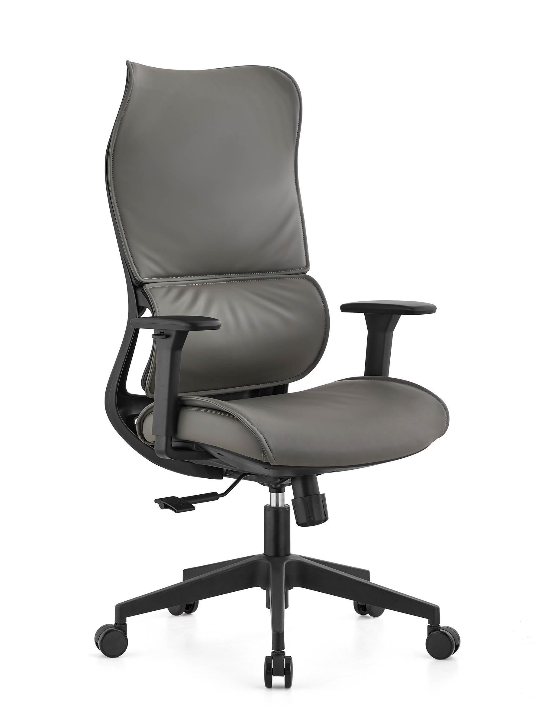 High-Back Gray Leather Executive Office Chair