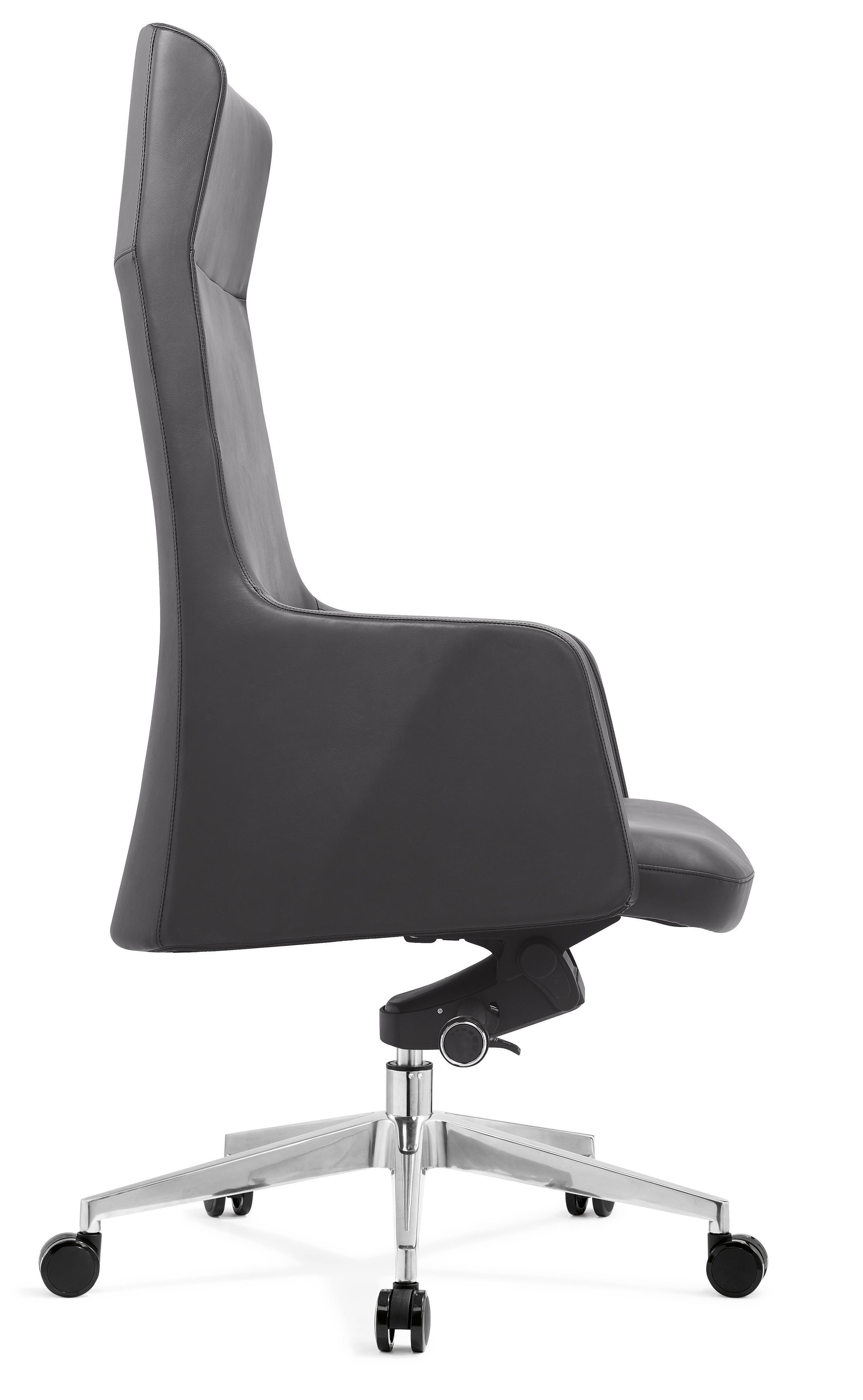 High-Back Leather Executive Swivel Chair