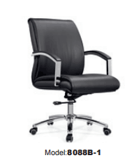 Mid-Back Black Leather Executive Office Chair 8088B-1