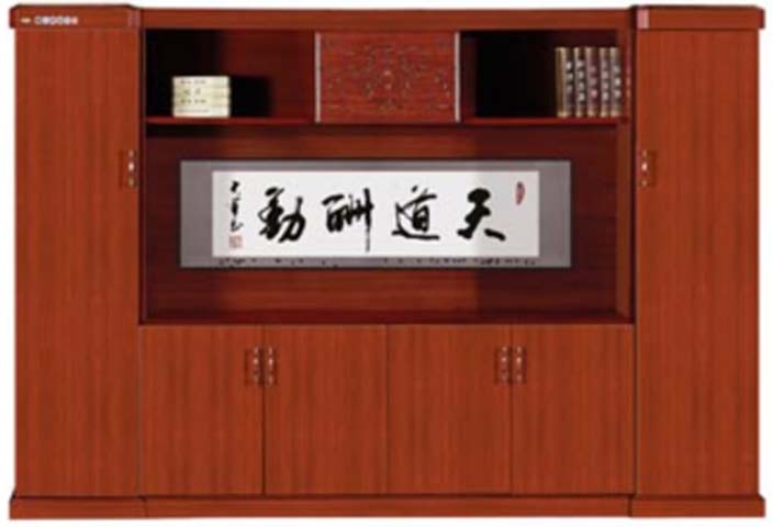 Traditional Red Wood Veneer Executive Office Bookcase With Central Display Niche EXEC-BK-4000-RW